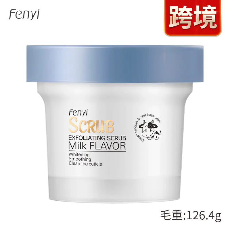 SilkMilk Body Scrub